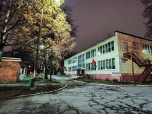 Дошкольное отделение Центр образования №23 в Туле