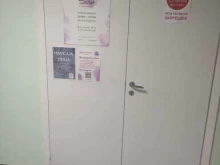 студия маникюра Sova beauty studio в Мытищах