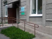 Центр социальной реабилитации инвалидов и детей-инвалидов, Среднегаванский проспект, 1 