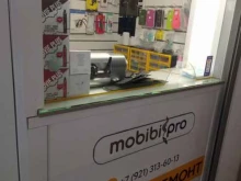 Mobibi, Дыбенко, 6 к2 