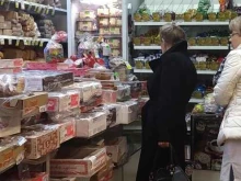 Кондитерские изделия Магазин кондитерских изделий в Балашихе