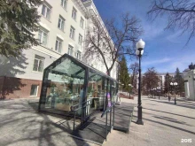 продажа экскурсий Terra Bashkiria в Уфе