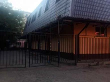 магазин товаров для дачи Хозяюшка в Ногинске