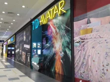 7D-кинотеатр 7D-Avatar в Москве