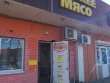 Консервированная продукция Мясной магазин в Краснодаре
