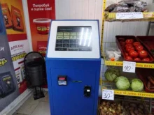 терминал iКассир в Астрахани