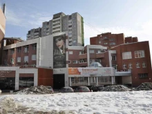 транспортная компания Дюна-Урал в Екатеринбурге