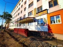 магазин детской одежды и обуви Смайлик в Заозерске