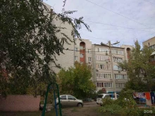Профессиональная уборка CleanService в Астрахани