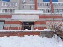магазин одежды и обуви Пятисотка в Ижевске