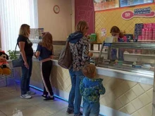 Баскин Роббинс, Газон, 5/2 