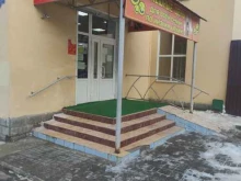 магазин Смешные цены в Коломне