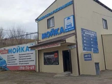 компания Carstore в Красноярске