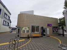 Быстрое питание Киоск фастфудной продукции в Нефтеюганске