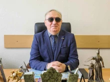 общественная организация Всероссийское общество слепых в Сочи