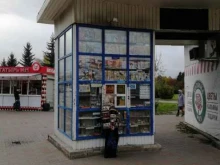Киоски / магазины по продаже печатной продукции Киоск по продаже печатной продукции в Нижнем Новгороде