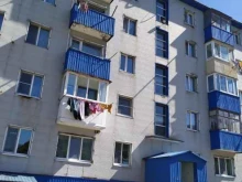 амбулатория Холмская центральная районная больница в Южно-Сахалинске