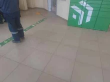 специализированный офис СберБанка по работе с недвижимостью Домклик в Усолье-Сибирском