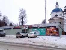 компания Фаворит в Иваново