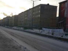 фирма It lab в Норильске