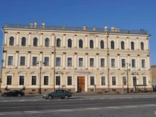 торговая компания Отельснаб в Санкт-Петербурге