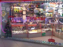 Аудиотехника / Видеотехника Магазин игровых приставок в Барнауле