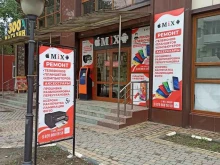 сервисный центр Mix в Грозном