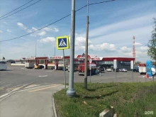 автомойка самообслуживания Нефтьмагистраль в Подольске