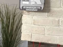 Нотариальные услуги Нотариус Рева А.О. в Краснодаре