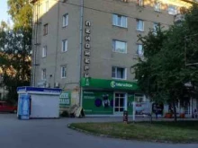 магазин кондитерских изделий Chocolate в Новоалтайске