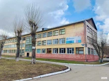 Обучение рабочим профессиям Центр профессионального самоопределения в Красноярске