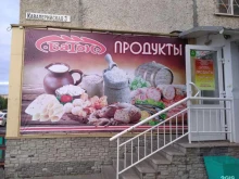продуктовый магазин Батон в Барнауле
