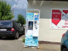 автомат по продаже питьевой воды Айсберг в Ивантеевке
