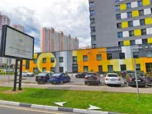 Детские поликлиники Мама и малыш в Химках