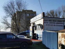 Шиномонтаж Шиномонтажная мастерская в Батайске