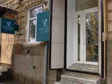 магазин исламской женской одежды и аксессуаров Valiza в Астрахани