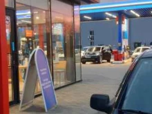 Заправочные станции Газпромнефть в Барнауле