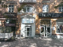 сервисный центр Евросервис в Екатеринбурге