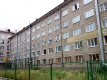 столовая Студент в Перми