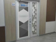 Оборудование для лабораторий Научные приборы и системы в Красноярске