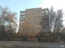 производственно-торговая фирма Альянс плюс в Ростове-на-Дону