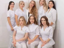 клиника современной косметологии АВС МЕД в Саранске