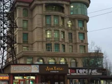 Кондитерские изделия Sabi cake в Махачкале
