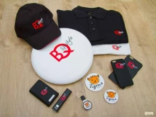 рекламно-сувенирная компания Bizgift в Санкт-Петербурге