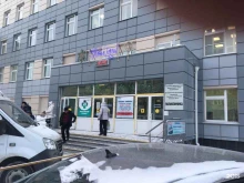 аптека №7 Радуга в Екатеринбурге
