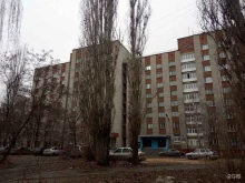 центр коммунального обслуживания Жилфондпроект в Липецке