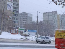 Косметика / Парфюмерия Магазин косметики и бытовой химии в Хабаровске