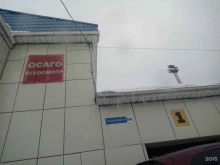 ремонтно-строительная компания КомфортСтройКомплект в Хабаровске