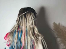 Dzen dreadlocks studio, улица Галиаскара Камала, 7 