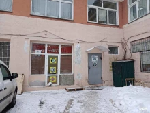 Автозапчасти для иномарок Магазин автозапчастей в Зеленограде